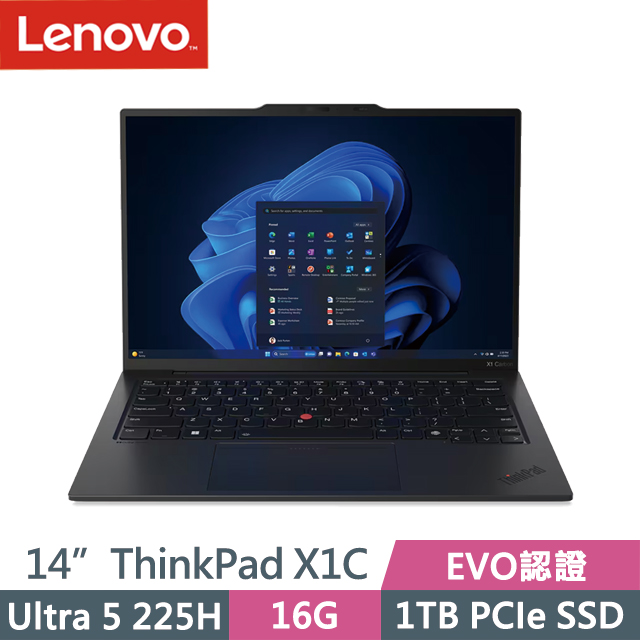 LENOVO 聯想 ThinkPad X1 Carbon Gen 13 黑(Ultra 5 225H/16G/1TB SSD/14吋WUXGA/W11P)AI商務筆電