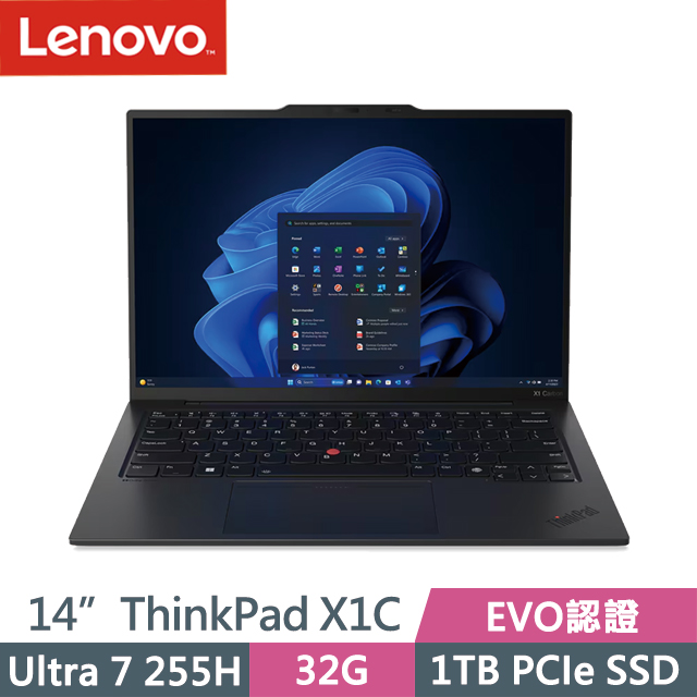 LENOVO 聯想 ThinkPad X1 Carbon Gen 13 黑(Ultra 7 255H/32G/1TB SSD/14吋WUXGA/W11P)AI商務筆電