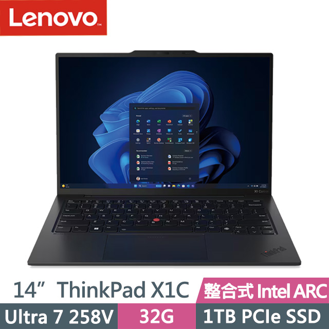 LENOVO 聯想 ThinkPad X1 Carbon Gen 13 黑(Ultra 7 258V/32G/1TB SSD/14吋WUXGA/W11P)AI商務筆電