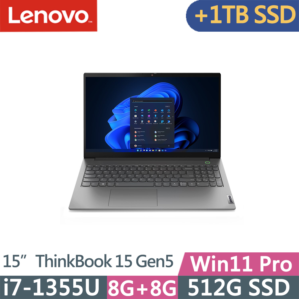 Lenovo ThinkBook 15 Gen5(i7-1355U/8G+8G/512G+1TB SSD/FHD/IPS/W11P/15吋/三年保)特仕