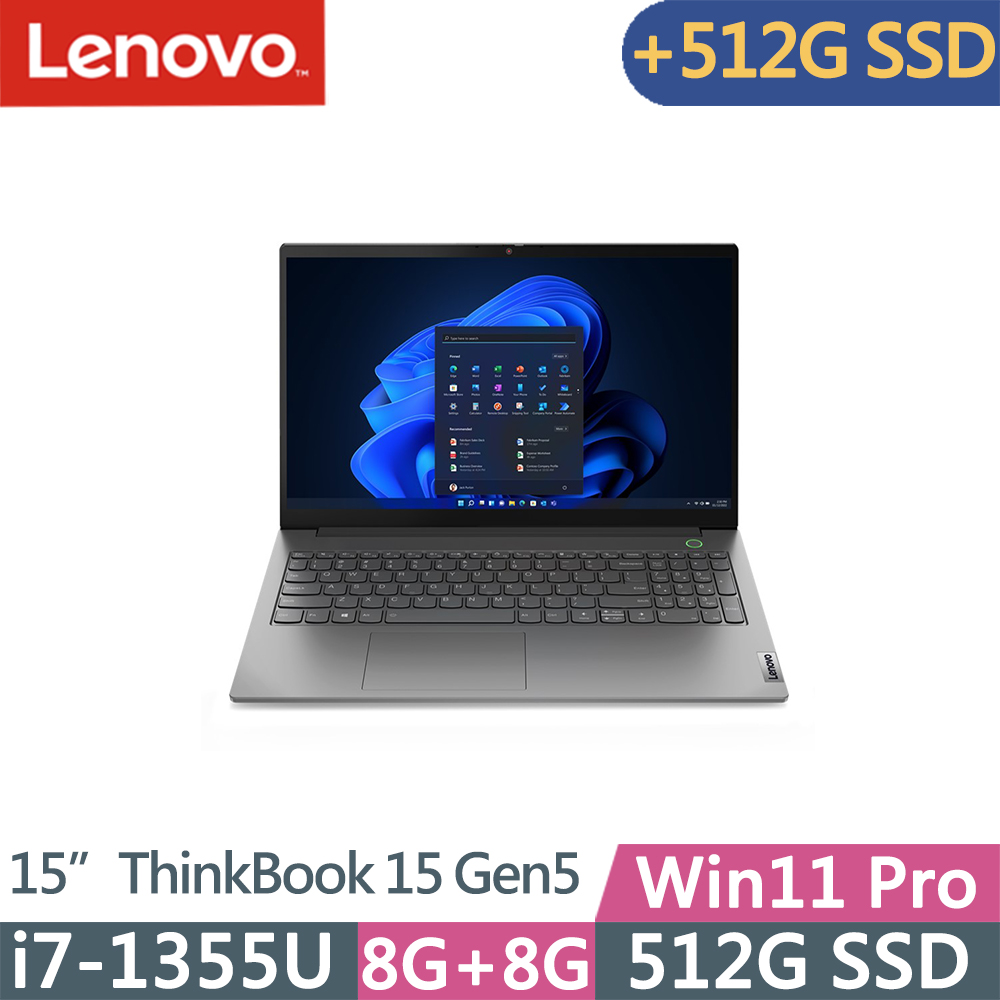 Lenovo ThinkBook 15 Gen5(i7-1355U/8G+8G/512G+512 SSD/FHD/IPS/W11P/15吋/三年保)特仕