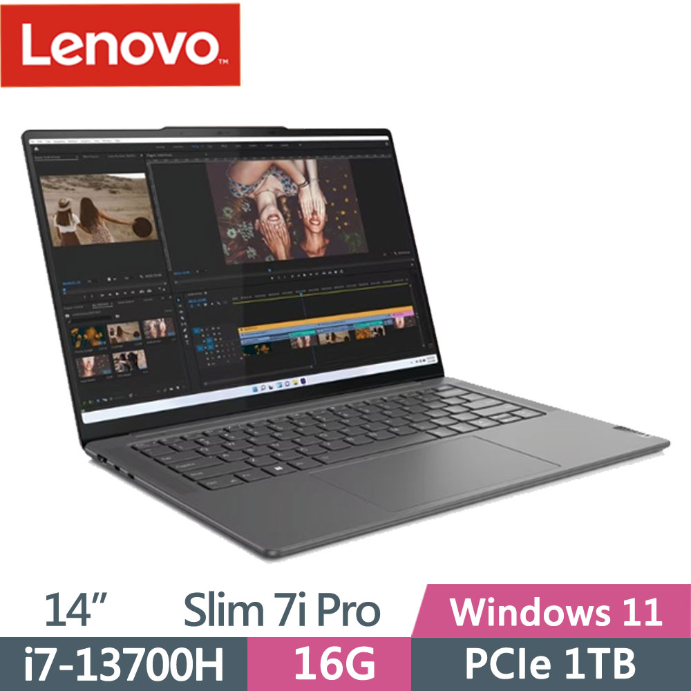 Lenovo YOGA Slim 7i PRO 82Y7005FTW 暴風灰(i7-13700H/16G/1TB SSD/W11/2.5K/EVO/14)