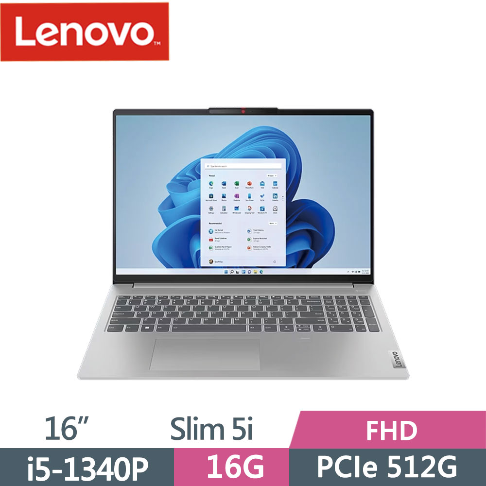 Lenovo IdeaPad Slim 5i 82XF001JTW 灰(i5-1340P/16G/512G/W11/WUXGA/16)