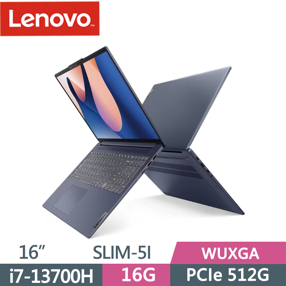 Lenovo IdeaPad Slim 5i 82XF002MTW 藍(i7-13700H/16G/512G/W11/WUXGA/16)