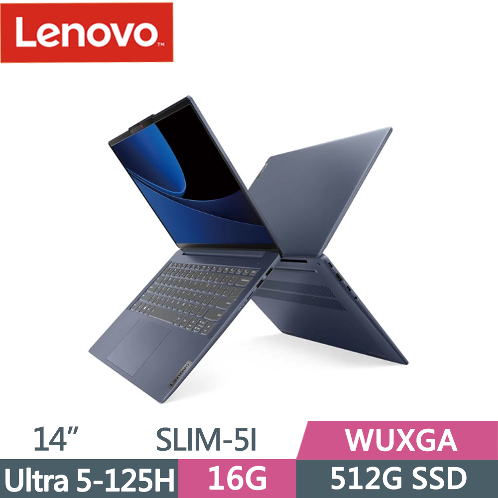 Lenovo IdeaPad Slim 5i 83DA0048TW 藍(U5-125H/16G/512G/W11/WUXGA/14)