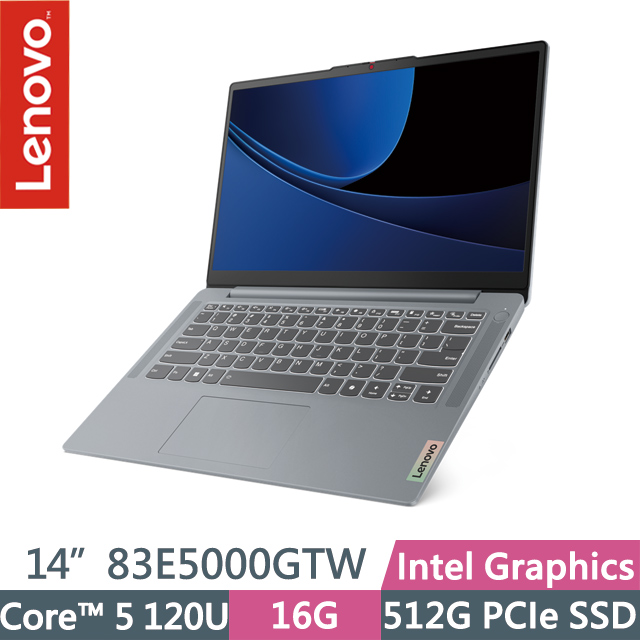 Lenovo IdeaPad Slim 3i 83E5000GTW 灰(Core 5 120U/16G/512G SSD/14吋FHD/W11)輕薄AI筆電