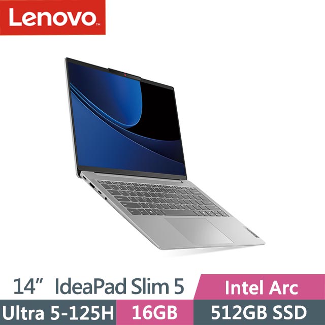 Lenovo IdeaPad Slim 5 14IMH9 83DA0011TW (Ultra 5-125H/16G/512G/Win11/14吋) 輕薄筆電