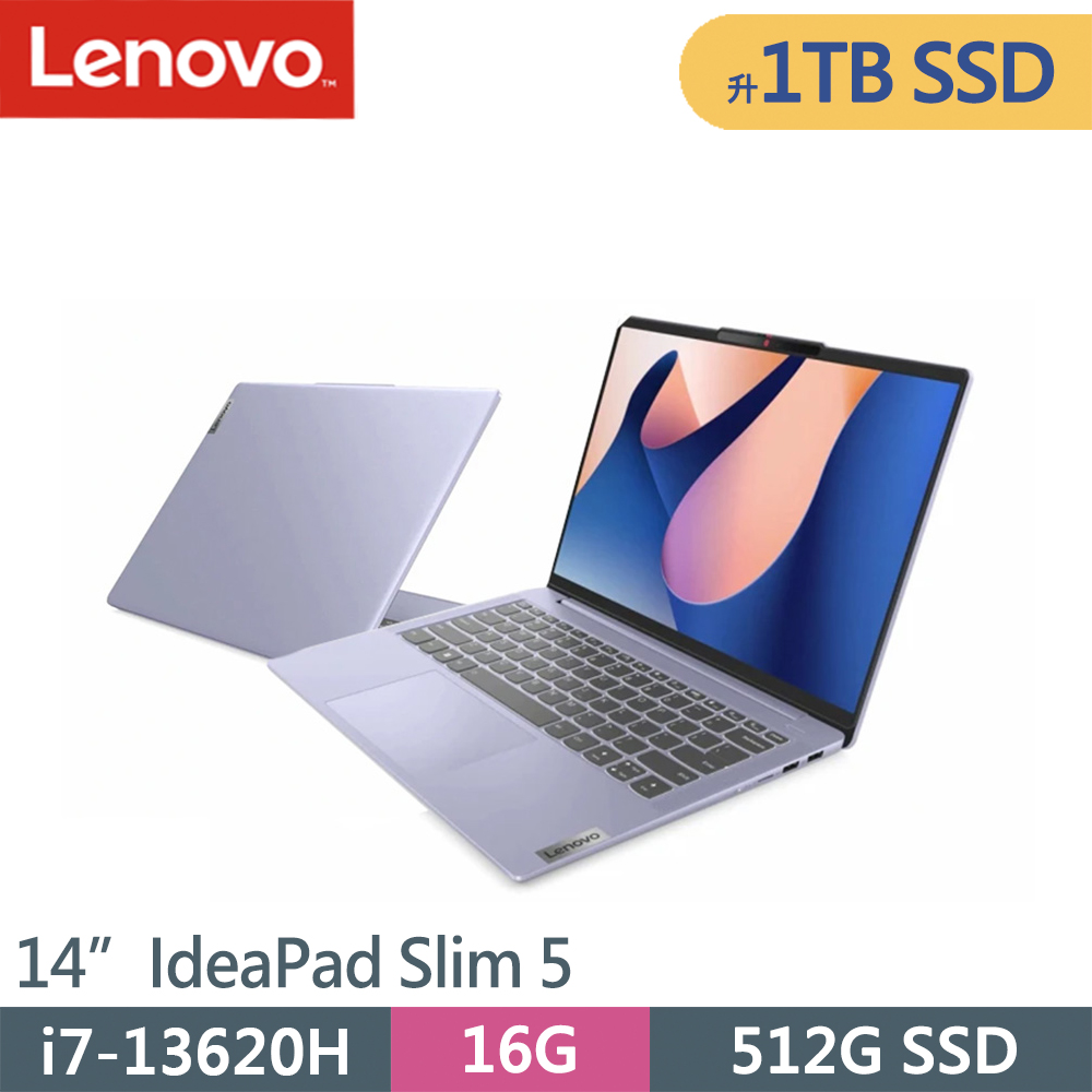 Lenovo IdeaPad Slim 5-82XD007HTW-SP1 藍(i7-13620H/16G/1TB SSD/W11/14)特仕筆電