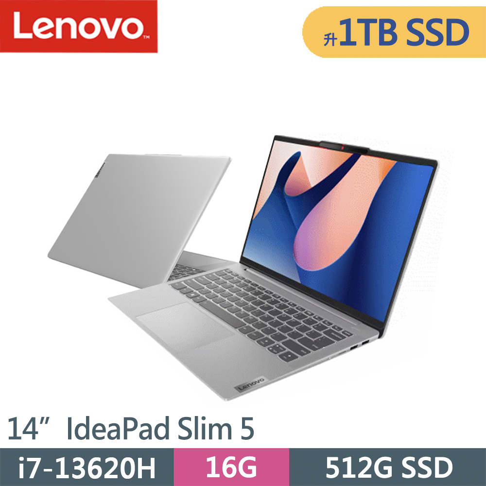 Lenovo IdeaPad Slim 5-82XD007PTW-SP1 灰(i7-13620H/16G/1TB SSD/W11/14)特仕筆電