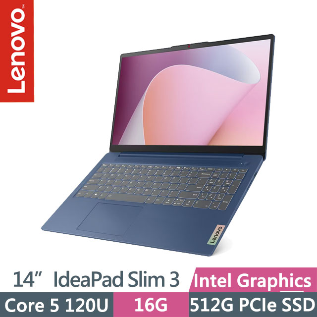 Lenovo IdeaPad Slim 3i 83E6001HTW 藍(Core 5 120U/16G/512G SSD/15.6吋FHD/W11)輕薄AI筆電