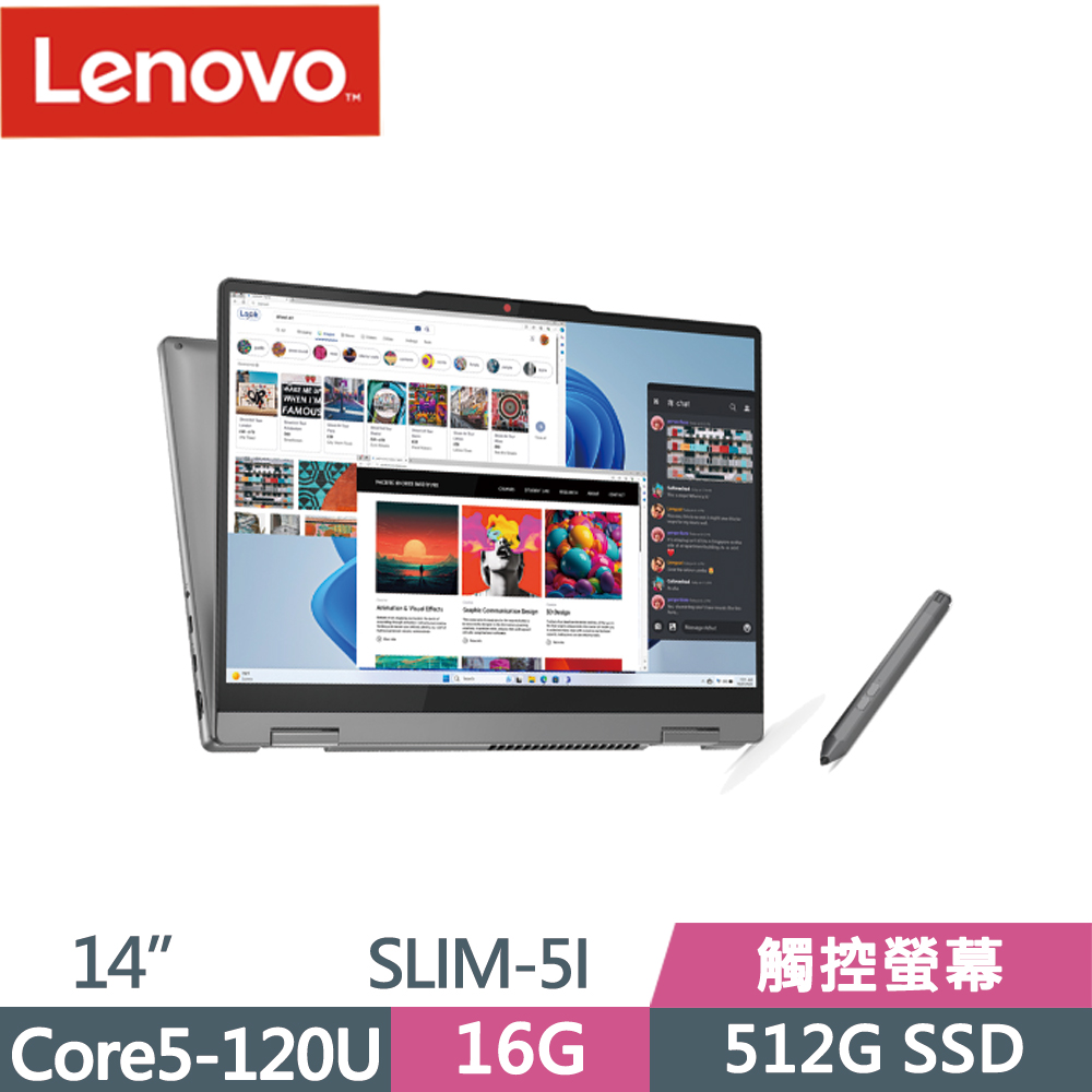 Lenovo IdeaPad Slim 5i 83DT002ATW 灰(Core5-120U/16G/512G SSD/W11/14)