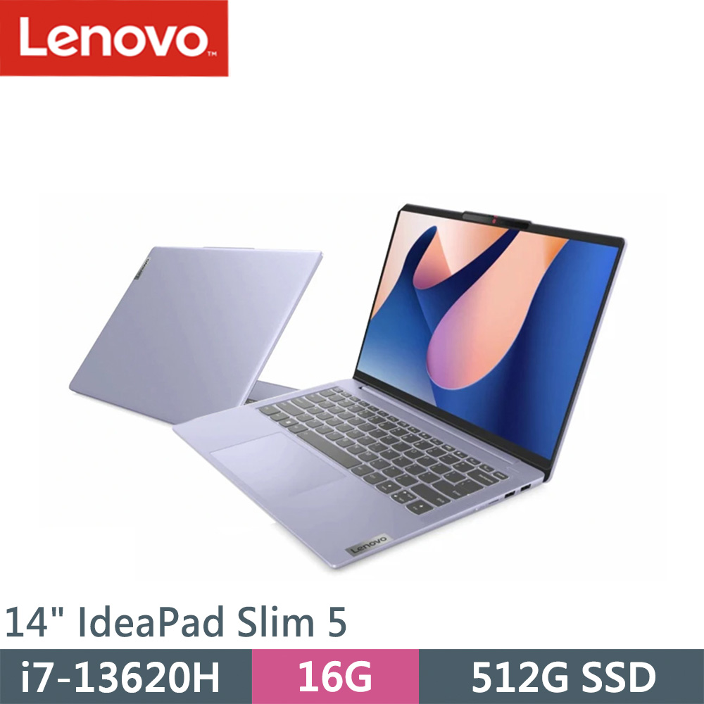 Lenovo IdeaPad Slim 5-82XD007HTW 藍(i7-13620H/16G/512G SSD/W11/14)筆電