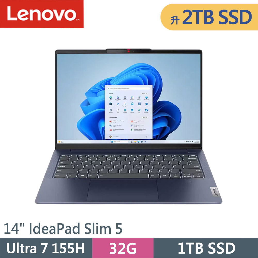 LENOVO 聯想 IdeaPad Slim 5-83DA006KTW-SP1 藍(Ultra 7 155H/32G/2TB SSD/W11/14)特仕筆電