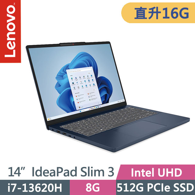 LENOVO 聯想 IdeaPad Slim 3 83K0004NTW 宇宙藍(i7-13620H/8G+8G/512G SSD/14吋WUXGA/W11)特仕