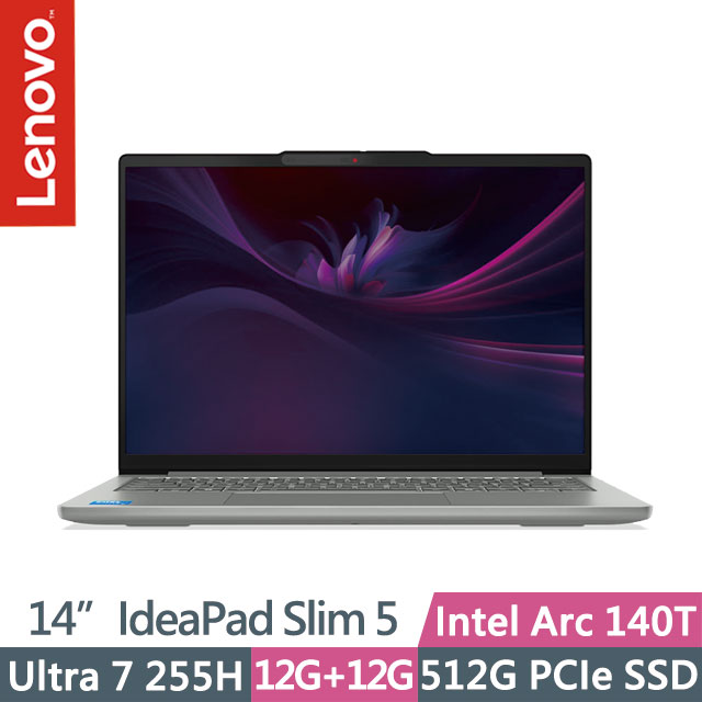 LENOVO 聯想 IdeaPad Slim 5 83NC000WTW 月光灰(Ultra 7 255H/12G+12G/512G SSD/14吋OLED/W11)AI效能筆電