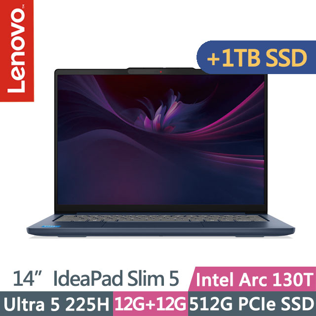 LENOVO 聯想 IdeaPad Slim 5 83NC000STW 宇宙藍(Ultra 5 225H/12G+12G/512G+1TB/14吋OLED/W11)特仕