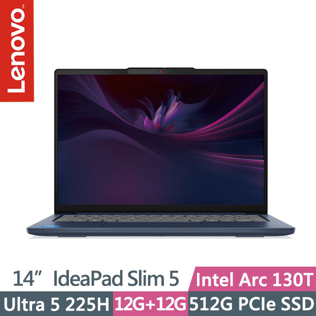 LENOVO 聯想 IdeaPad Slim 5 83NC000STW 宇宙藍(Ultra 5 225H/12G+12G/512G SSD/14吋OLED/W11)AI效能筆電