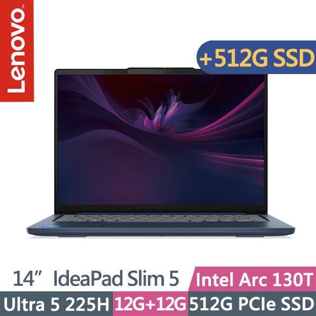 LENOVO 聯想 IdeaPad Slim 5 83NC000STW 宇宙藍(Ultra 5 225H/12G+12G/512G+512G/14吋OLED/W11)特仕