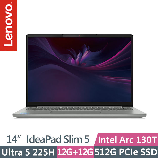 LENOVO 聯想 IdeaPad Slim 5 83NC000UTW 月光灰(Ultra 5 225H/12G+12G/512G SSD/14吋OLED/W11)AI效能筆電