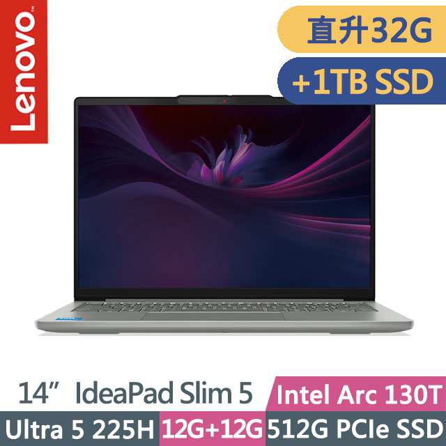 LENOVO 聯想 IdeaPad Slim 5 83NC000UTW 月光灰(Ultra 5 225H/16G+16G/512G+1TB/14吋OLED/W11)特仕
