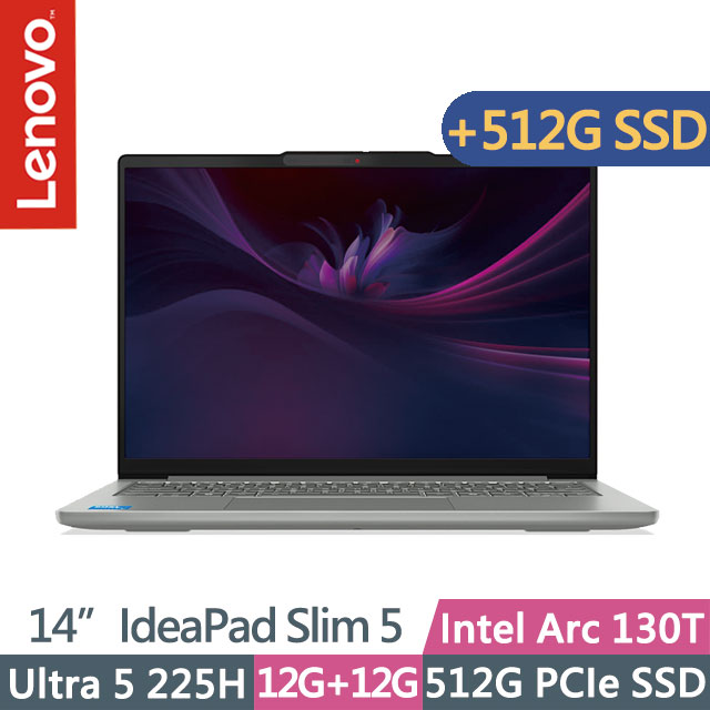 LENOVO 聯想 IdeaPad Slim 5 83NC000UTW 月光灰(Ultra 5 225H/12G+12G/512G+512G/14吋OLED/W11)特仕