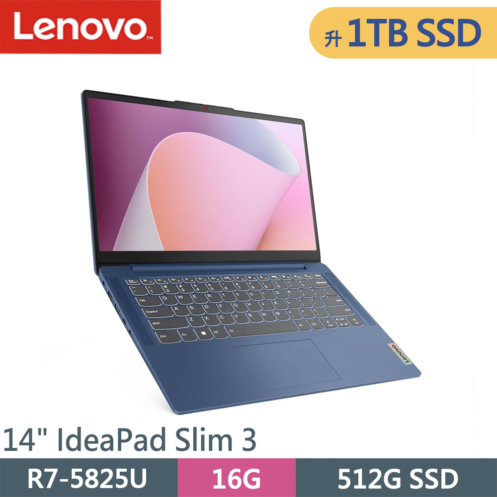 LENOVO 聯想 IdeaPad Slim 3-82XL008JTW-SP1 藍(R7-5825U/16G/1TB SSD/W11/14)特仕筆電