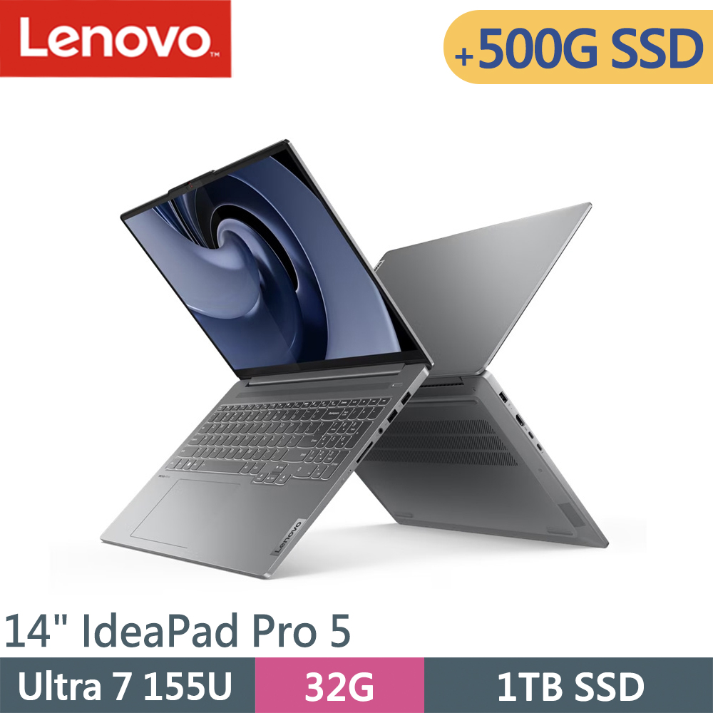 Lenovo聯想 IdeaPad Pro 5