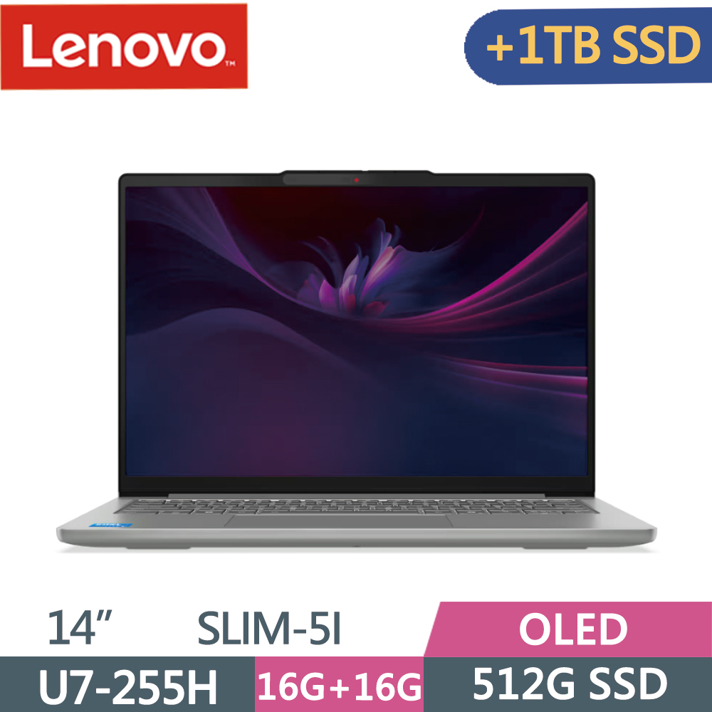LENOVO 聯想 IdeaPad SLIM-5I 83NC000TTW 14吋 AI筆電 灰(Ultra 7 255H/16G+16G/512G+1TB SSD/W11/OLED)特仕