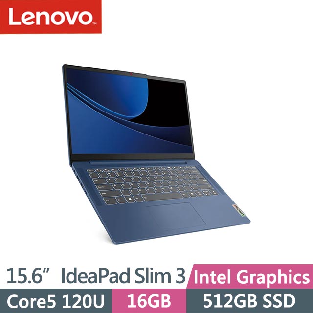 Lenovo IdeaPad Slim 3 15IRU9 83E6001HTW (Core5 120U/16G/512G/Win11/15.6吋) 筆電