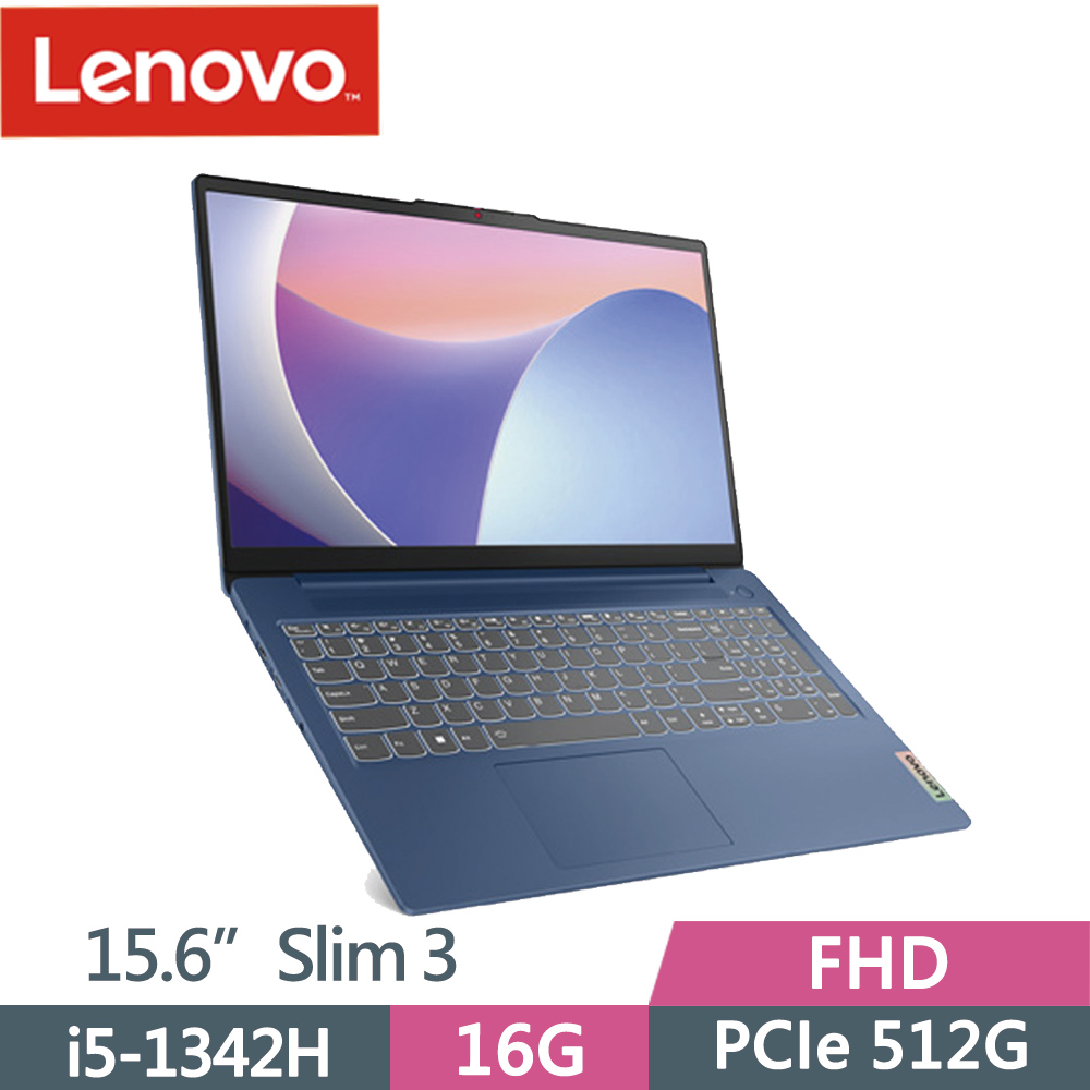 Lenovo IdeaPad SLIM 3i 83EM00EMTW 藍 (i5-13420H/16G/512G/W11/FHD/15.6)