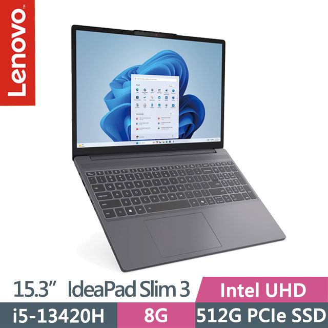 LENOVO 聯想 IdeaPad Slim 3 83K100PNTW 月光灰(i5-13420H/8G/512G SSD/15.3吋WUXGA/W11)效能筆電