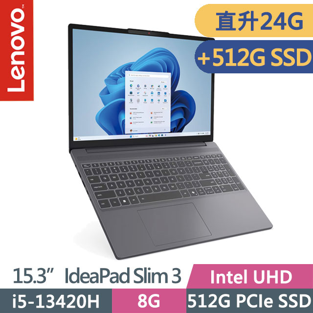 LENOVO 聯想 IdeaPad Slim 3 83K100PNTW 月光灰(i5-13420H/8G+16G/512G+512G/15.3吋WUXGA/W11)特仕
