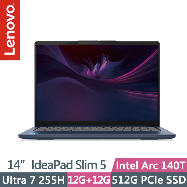 LENOVO 聯想 IdeaPad Slim 5 83NC000XTW 宇宙藍(Ultra 7 255H/12G+12G/512G SSD/14吋OLED/W11)AI效能筆電