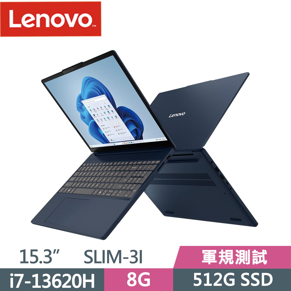 LENOVO 聯想 IdeaPad SLIM 3i 83K100PMTW 15.3吋 文書筆電 藍(i7-13620H/8G/512G SSD/W11)