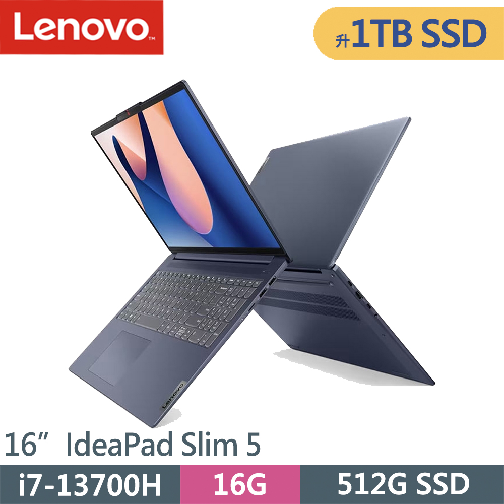 Lenovo IdeaPad Slim 5-82XF002MTW-SP1 藍(i7-13700H/16G/1TB SSD/W11/16)特仕筆電