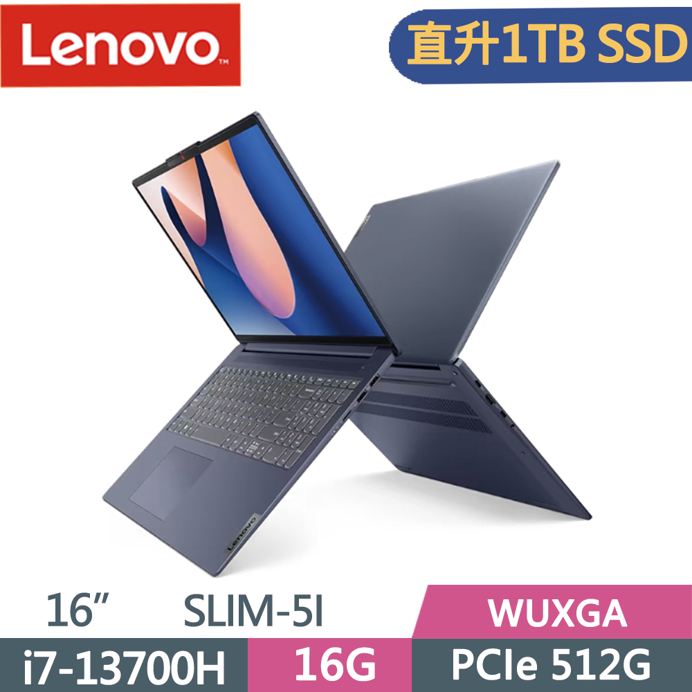 Lenovo IdeaPad Slim 5i 82XF002MTW 藍(i7-13700H/16G/1T SSD/W11/WUXGA/16)特仕