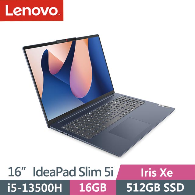 Lenovo IdeaPad Slim 5i 82XF004DTW (i5-13500H/16G/512GB/Win11/16吋) 效能筆電