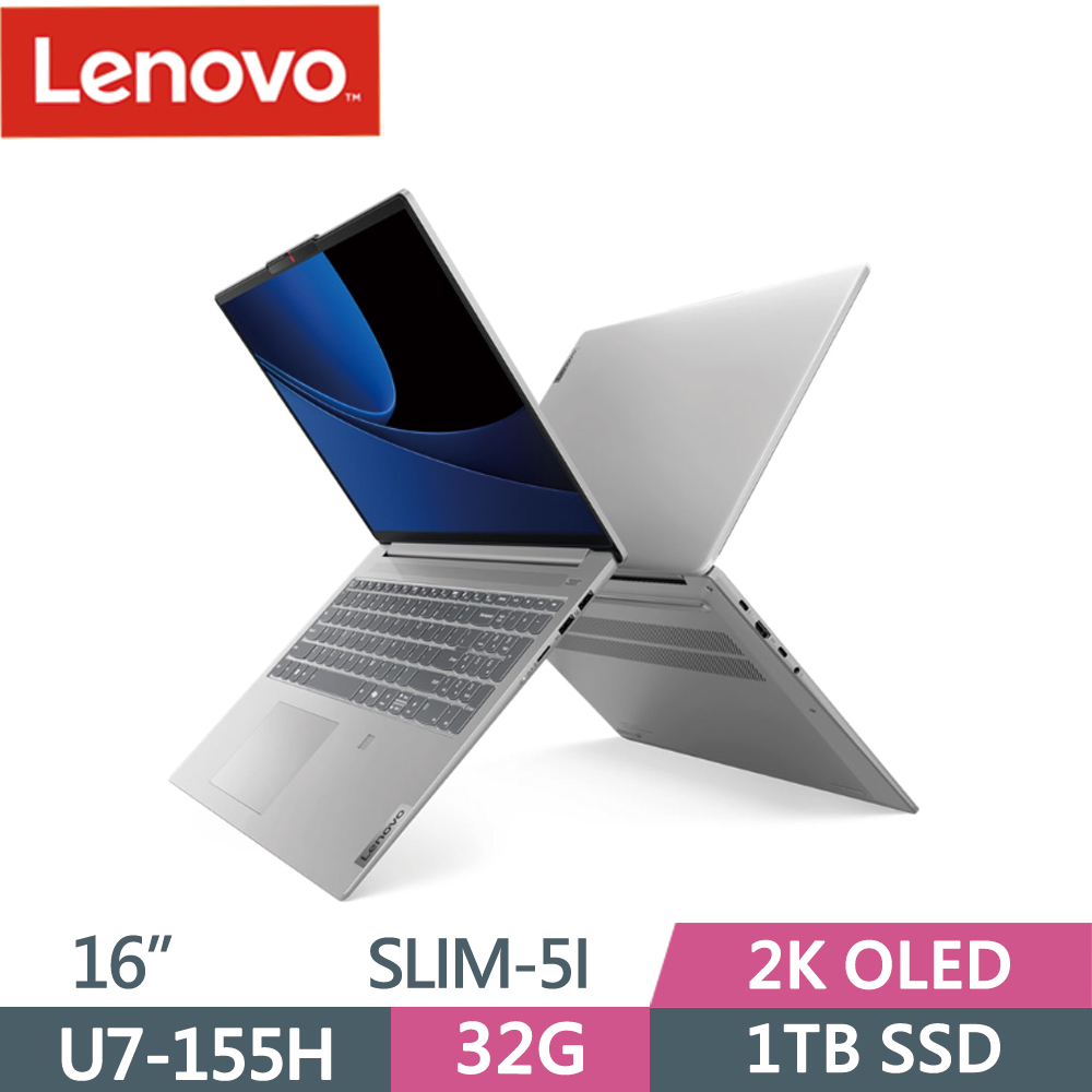 Lenovo IdeaPad Slim 5i 83DC0049TW 灰(Ultra 7-155H/32G/1TB SSD/W11/16)