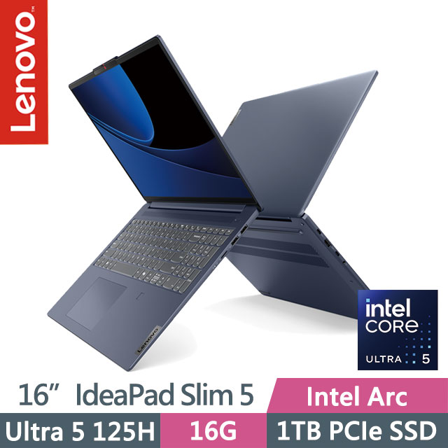 Lenovo IdeaPad Slim 5i 83DC006UTW 藍(Ultra 5 125H/16G/1TB SSD/16吋WUXGA/W11)AI效能筆電