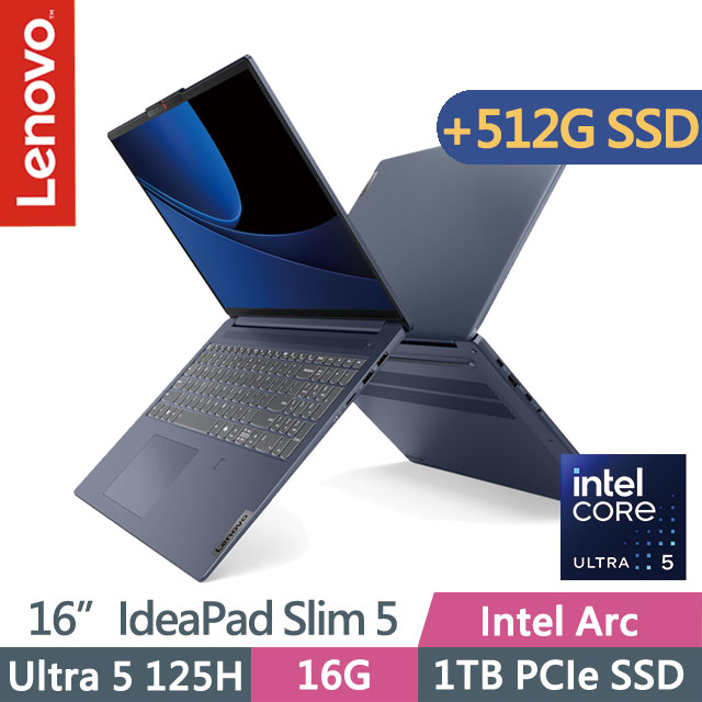 Lenovo IdeaPad Slim 5i 83DC006UTW 藍(Ultra 5 125H/16G/1TB+512G/16吋WUXGA/W11)特仕