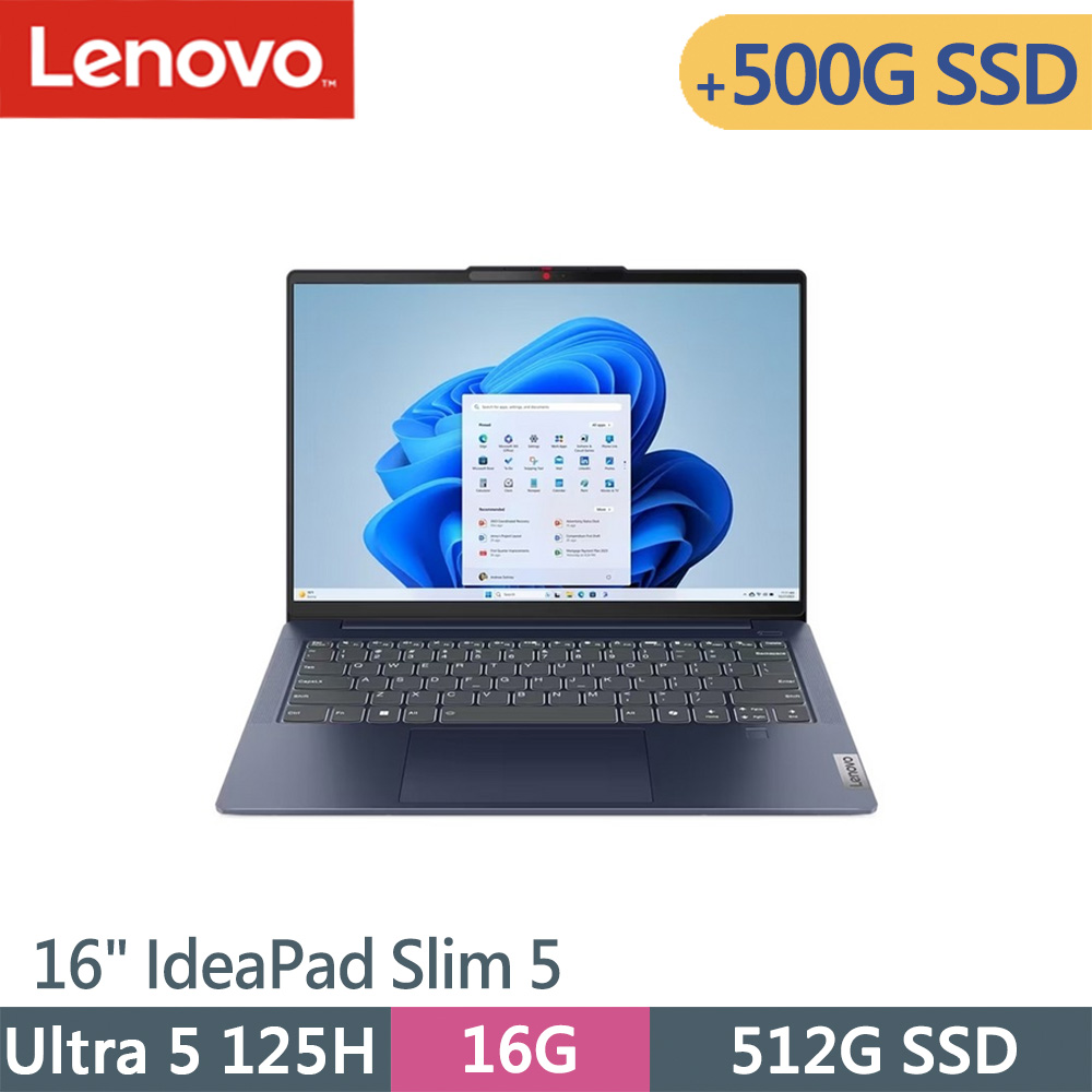 Lenovo IdeaPad Slim 5-83DC0048TW-SP1 藍(Ultra 5 125H/16G/512G+500G SSD/W11/16)特仕筆電