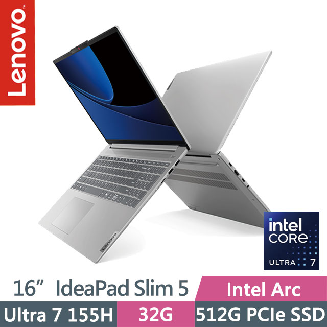 Lenovo IdeaPad Slim 5 83DC008NTW 灰(Ultra 7 155H/32G/512G/16吋OLED/W11)AI輕薄筆電