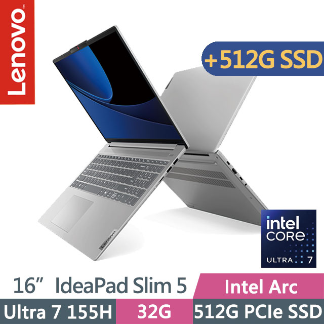 Lenovo IdeaPad Slim 5 83DC008NTW 灰(Ultra 7 155H/32G/512G+512G/16吋OLED/W11)特仕