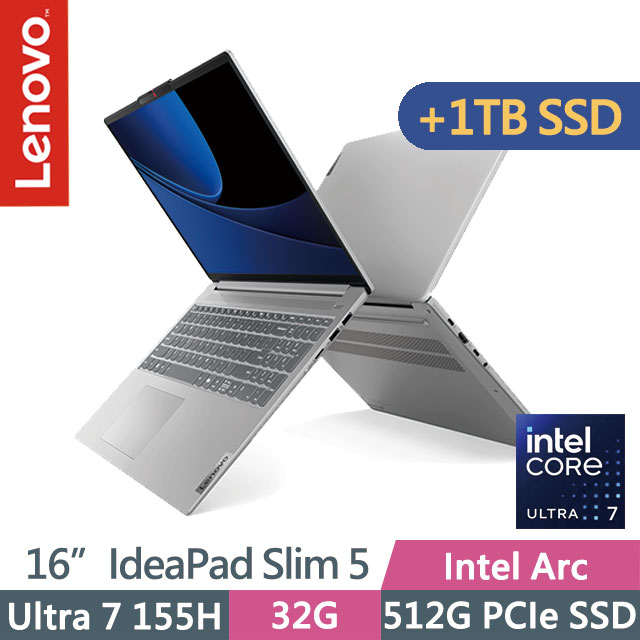 Lenovo IdeaPad Slim 5 83DC008NTW 灰(Ultra 7 155H/32G/512G+1TB/16吋OLED/W11)特仕