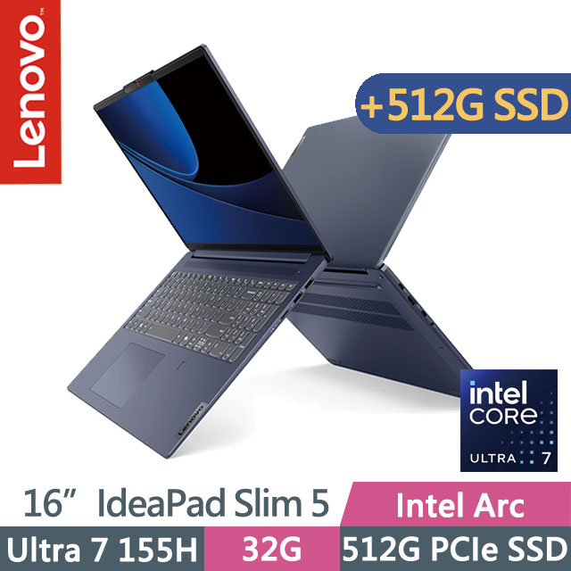 Lenovo IdeaPad Slim 5 83DC008PTW 藍(Ultra 7 155H/32G/512G+512G/16吋OLED/W11)特仕