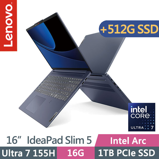 Lenovo IdeaPad Slim 5 83DC008MTW 藍(Ultra 7 155H/16G/1TB+512G/16吋WUXGA/W11)特仕