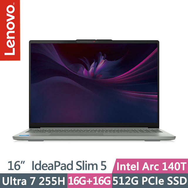 LENOVO 聯想 IdeaPad Slim 5 83ND000KTW 月光灰(Ultra 7 255H/16G+16G/512G SSD/16吋OLED/W11)AI效能筆電