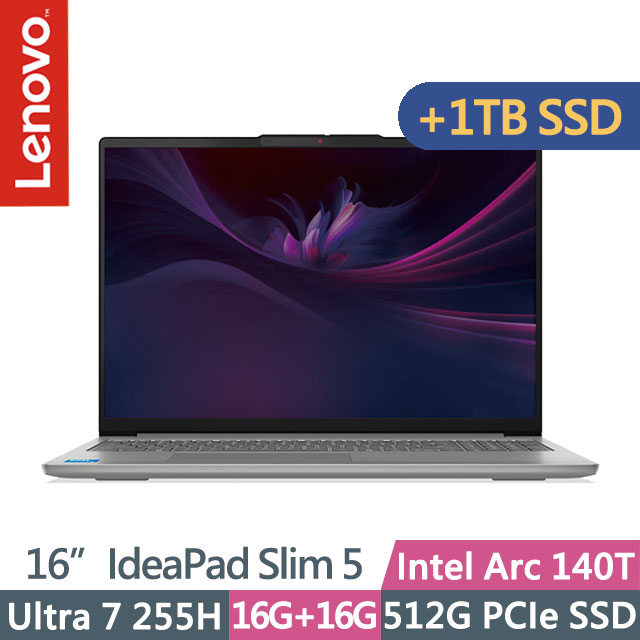 LENOVO 聯想 IdeaPad Slim 5 83ND000KTW 月光灰(Ultra 7 255H/16G+16G/512G+1TB/16吋OLED/W11)特仕