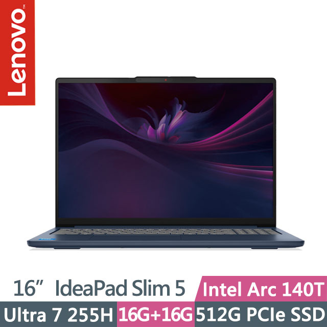LENOVO 聯想 IdeaPad Slim 5 83ND000JTW 宇宙藍(Ultra 7 255H/16G+16G/512G SSD/16吋OLED/W11)AI效能筆電