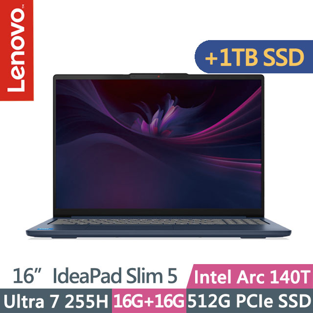 LENOVO 聯想 IdeaPad Slim 5 83ND000JTW 宇宙藍(Ultra 7 255H/16G+16G/512G+1TB/16吋OLED/W11)特仕